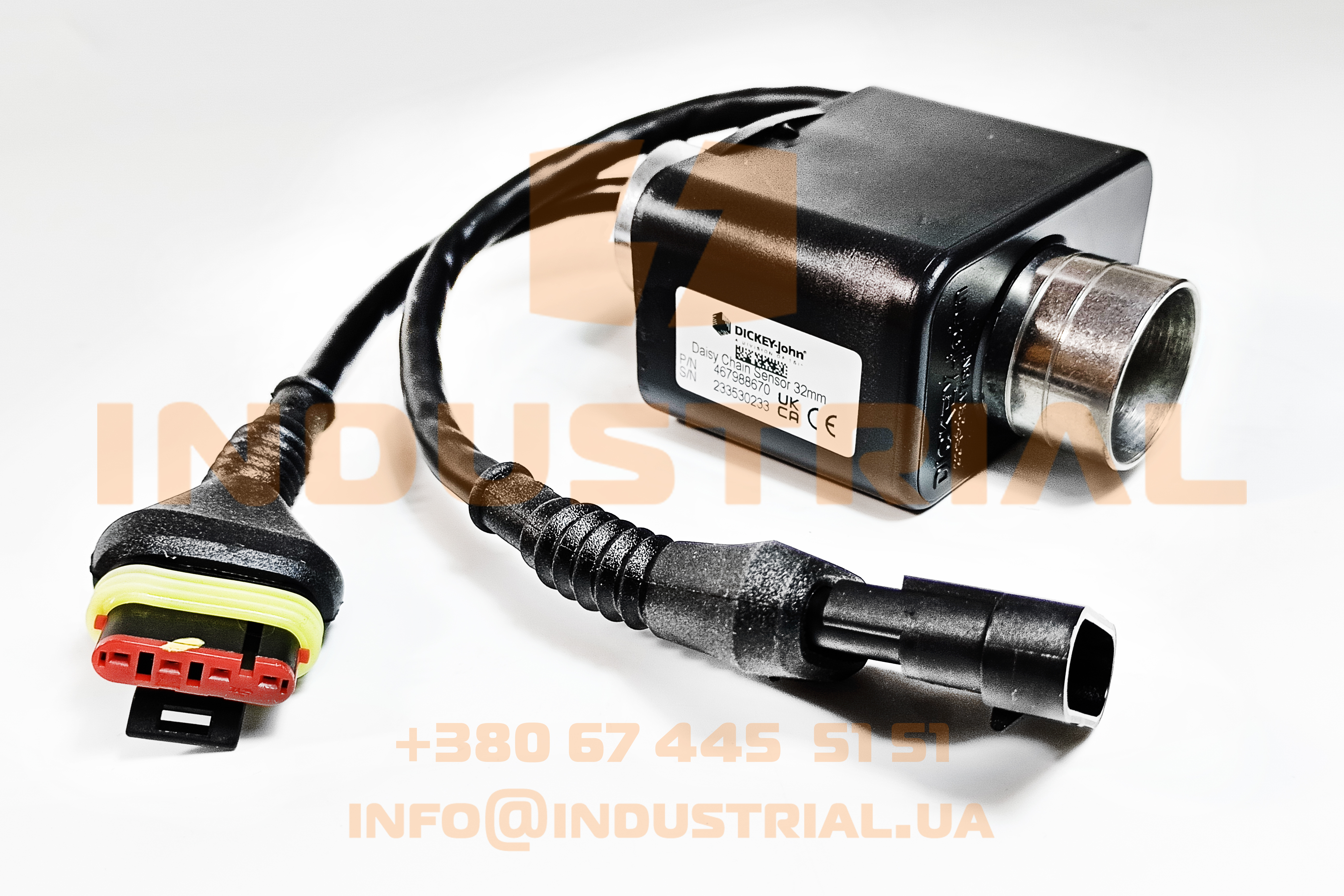 HOR 5264080 HORSCH